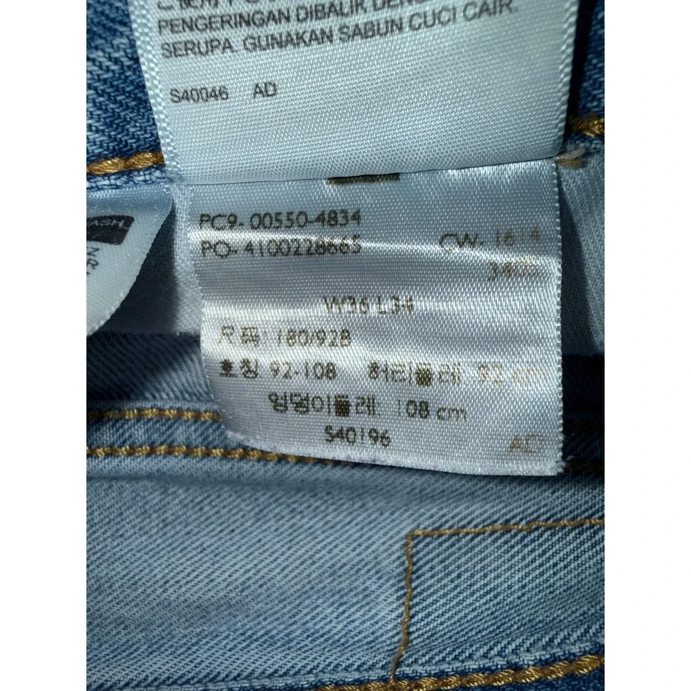 Levis 550 Mens Relaxed Fit Tapered Leg Light‎ Wash Denim Jeans Blue 36x34